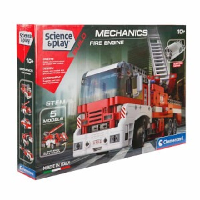 Bilim ve Oyun: Mechanics İtfaiye Aracı